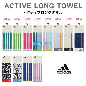 2枚までゆうパケット(350円)対応 アディダス...の商品画像