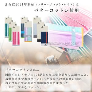 2枚までゆうパケット(350円)対応 アディダ...の詳細画像3