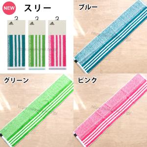 2枚までゆうパケット(350円)対応 アディダ...の詳細画像5