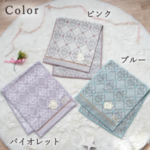 3枚までゆうパケット(350円)対応 フェイス...の詳細画像2