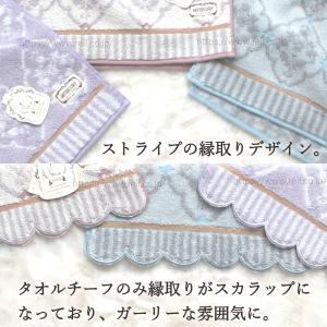 3枚までゆうパケット(350円)対応 フェイス...の詳細画像5