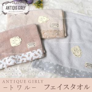 【10%off】 3枚までゆうパケット(350円...の商品画像