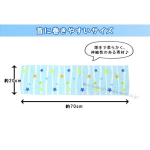 5枚までゆうパケット(350円)対応 タオル ...の詳細画像5