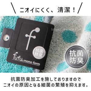 6枚までゆうパケット(350円)対応 タオルチ...の詳細画像5