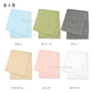 4枚までゆうパケット(350円)対応 今治 タ...の詳細画像4