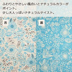 6枚までゆうパケット(350円)対応 タオルチ...の詳細画像2