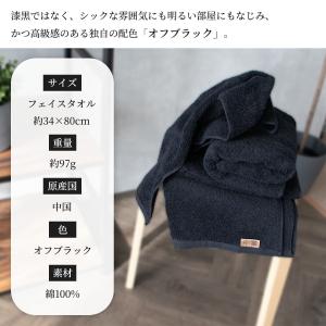 4枚までゆうパケット(350円)対応 フェイス...の詳細画像2