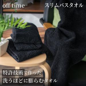 HERMES（エルメス） （新品・未使用品）エルメス ヨッティング PM