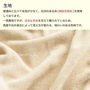 3枚までゆうパケット(350円)対応 フェイス...の詳細画像3