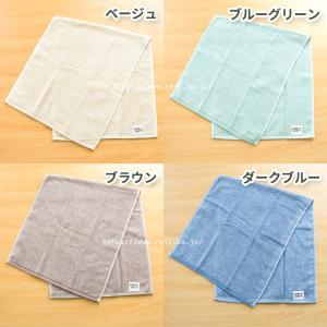 3枚までゆうパケット(350円)対応 フェイス...の詳細画像4
