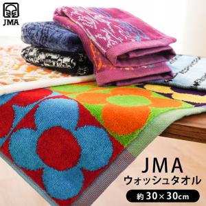 ウォッシュタオル 30×30cm JMA 綿100％ エスニック風 ブランド タオル ハンカチ｜こだわり安眠館 2号店 Yahoo!Shop