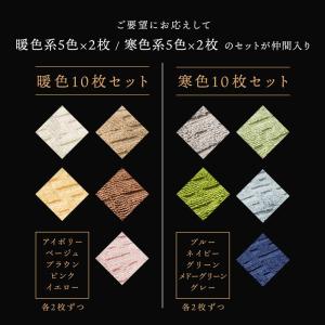 バスタオル 10枚セット ホテルタオル 60×...の詳細画像5