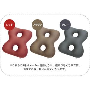 MOGU モグ ビーズクッション 姿勢体幹サポ...の詳細画像2