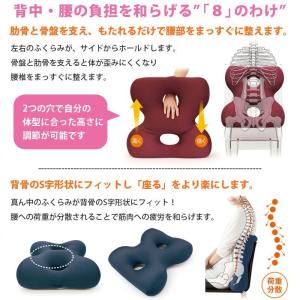 MOGU モグ ビーズクッション 姿勢体幹サポ...の詳細画像4