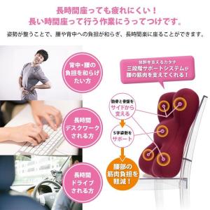 MOGU モグ ビーズクッション 姿勢体幹サポ...の詳細画像5