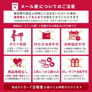 MOGU モグ クッションカバー ポジショニン...の詳細画像5