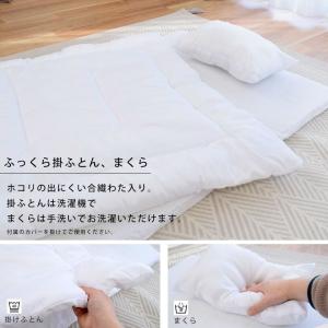 お昼寝布団セット ディズニー 保育園用 バッグ...の詳細画像5