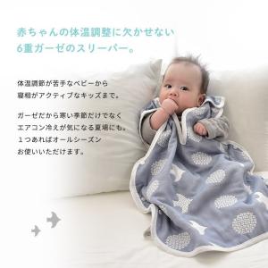 ベビー スリーパー 綿100% 6重ガーゼ オ...の詳細画像3