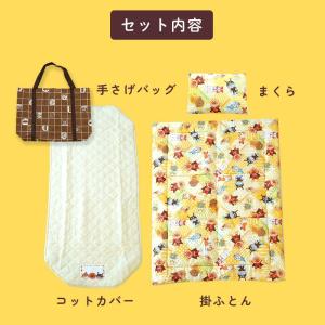 西川 お昼寝布団セット アンパンマン サンリオ...の詳細画像3