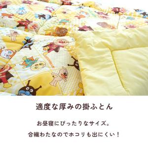 西川 お昼寝布団セット アンパンマン サンリオ...の詳細画像4