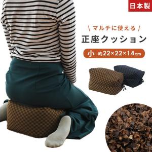 finesmooth 西川 ファインスムース ファインクオリティプレミアム