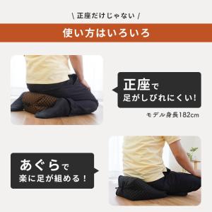 正座クッション 座布団 26×26cm そば殻...の詳細画像2