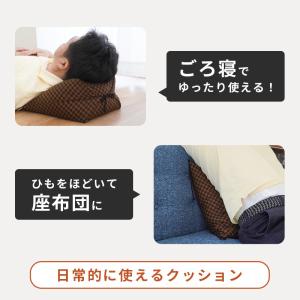 正座クッション 座布団 26×26cm そば殻...の詳細画像3