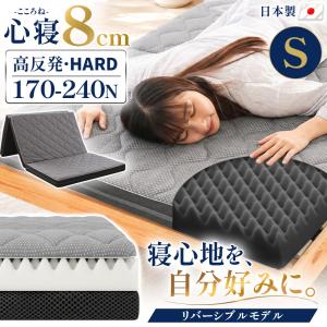 【新品未使用】西川リビング　羽毛掛けふとん　150×210センチ　シングルロング 西川プレミアム [ポイント10倍] 羽毛肌掛けふとん シングルロング（SL