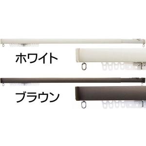 ワンロックレール つっぱり式カーテンレール 1...の詳細画像1
