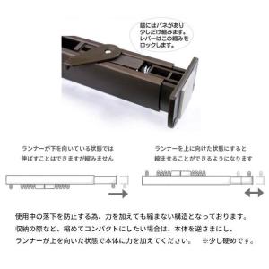 ワンロックレール つっぱり式カーテンレール 1...の詳細画像4