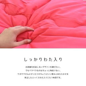 訳あり品 こたつ布団 長方形 大判 205×2...の詳細画像3