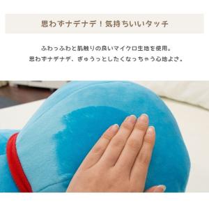 抱き枕 ぬいぐるみ ドラえもん 添い寝まくら ...の詳細画像4