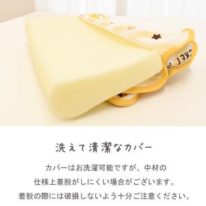 枕 まくら マクラ 低反発 キャラクター 子供...の詳細画像3