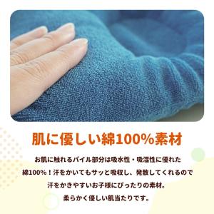 アンパンマン 抱き枕 2個セット なかよしまく...の詳細画像2