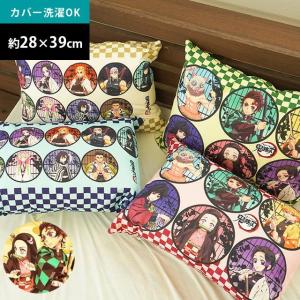 子供枕 すみっコぐらし 西松屋 Yahoo 店 通販 Yahoo ショッピング