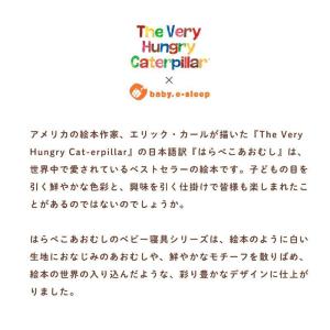 ベビー ガーゼケット 100×100cm ムー...の詳細画像3