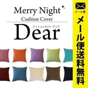 クッション 中身 パンヤ / パンヤ角 45cm (45×45cm) : 毛糸・手芸