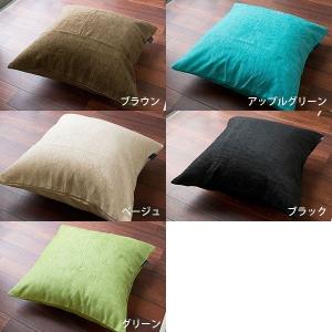 クッションカバー 45×45cm 無地カラー ...の詳細画像1