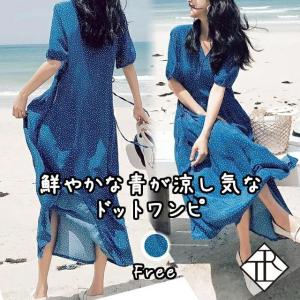 痩せて見える ワンピースの商品一覧 通販 Yahoo ショッピング