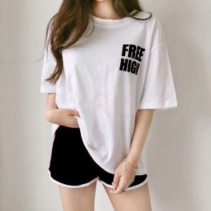 パジャマ 外出 レディースの商品一覧 通販 Yahoo ショッピング