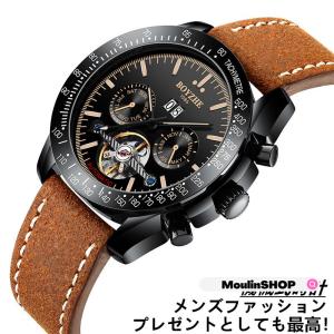 かっこいい デジタル 腕時計の商品一覧 通販 Yahoo ショッピング