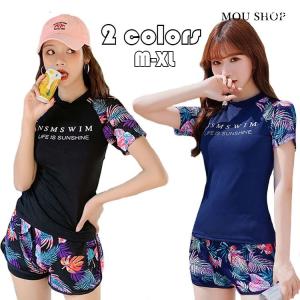 水着 レディース 体型カバー フィットネス 2点セット 切り替え 半袖トップス+花柄ショートパンツ 可愛い 温泉 海水浴 人気 女性用 おしゃれ 20代 30代 40代 2色