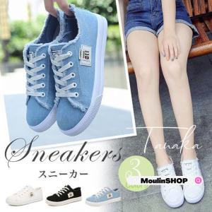 パステルカラー スニーカーの商品一覧 通販 Yahoo ショッピング