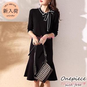 ニットワンピース レディース 40代 秋冬 長袖ワンピース 黒 リボン マーメイドスカート 膝丈 ニットインナー 大人上品 オシャレ韓国風 ゆったり 30代 50代