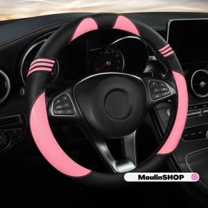 可愛いハンドルカバー軽自動車 ピンクの商品一覧 通販 Yahoo ショッピング