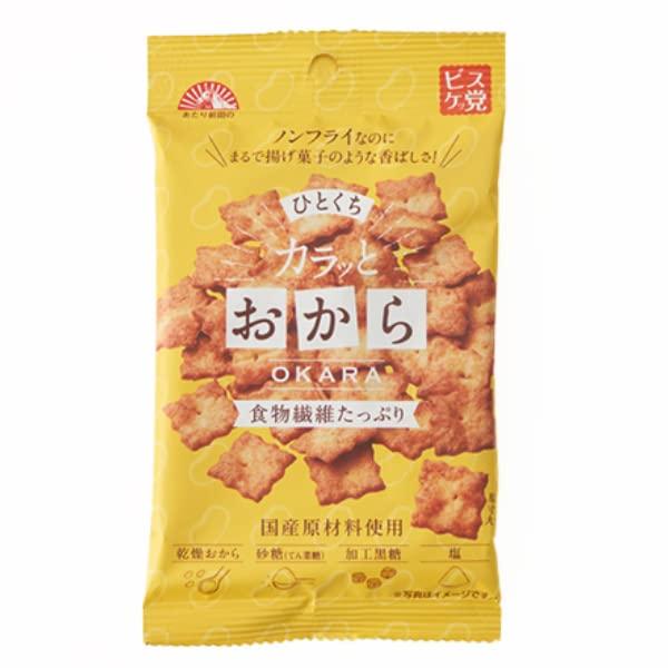前田製菓 ひとくち カラッと おから 38g×20袋 ケース販売