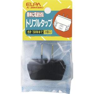 エルパ (ELPA) トリプルタップ コンセント 電源タップ 3個口 A-30H(BK)｜moum