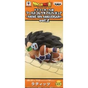 送料無料 ドラゴンボール超 ワールドコレクタブルフィギュアanime 30th Anniversary Vol 2 ラディッツ 単品 未開封wcf Dragon Ball Super フィギュア Purrworld Com