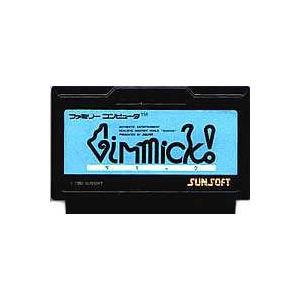 ゆうメール2個まで0円 Fc ファミコンソフト サンソフト ギミック アクションゲーム ファミリーコンピュータカセット 動作確認済み 本体のみ 中古 H G Fc 181 モウモウハウスショップ 通販 Yahoo ショッピング