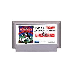 ゆうメール2個まで0円 Fc ファミコンソフト トミー モノポリーテーブルゲーム ファミリーコンピュータカセット 動作確認済み 本体のみ 中古 箱説な H G Fc 968 モウモウハウスショップ 通販 Yahoo ショッピング